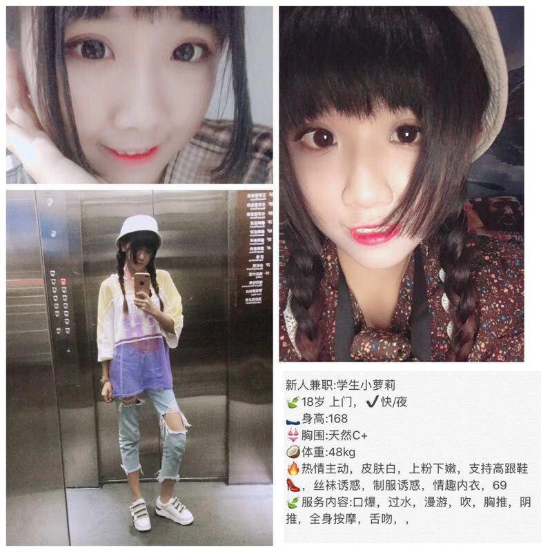 她的床单幻想原画质